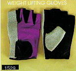 Weight Lifting Gloves